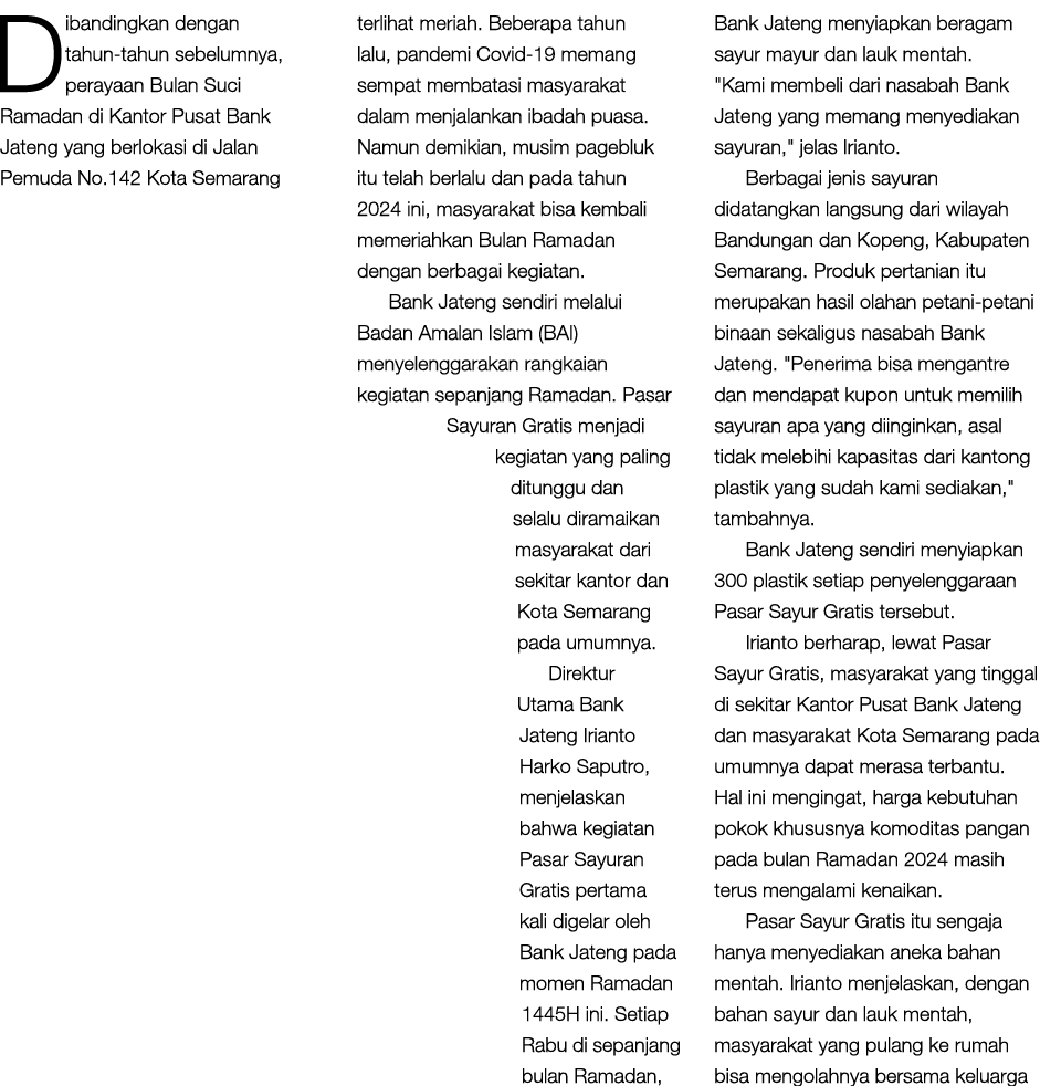 Dibandingkan dengan tahun tahun sebelumnya, perayaan Bulan Suci Ramadan di Kantor Pusat Bank Jateng yang berlokasi di...